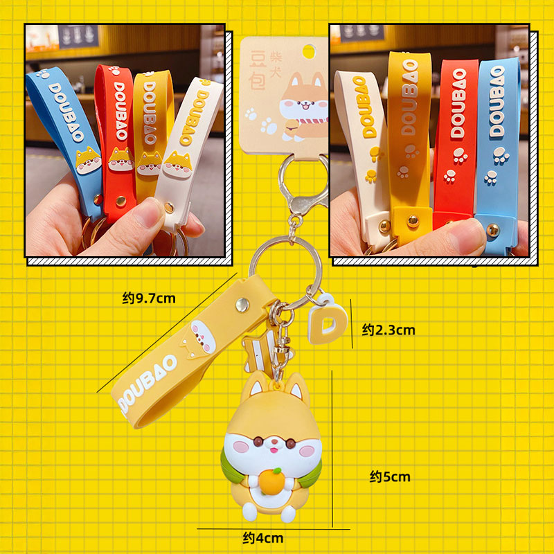 柴犬 鯉 浮き輪 キーチャーム キーホルダー キーリング キーチェーン バッグチャーム ストラップ アクセサリー 紛失予防 かわいい ジュエリー 可愛い 雑貨 鍵 車 レディース カップル 小物 ギフト プレゼント