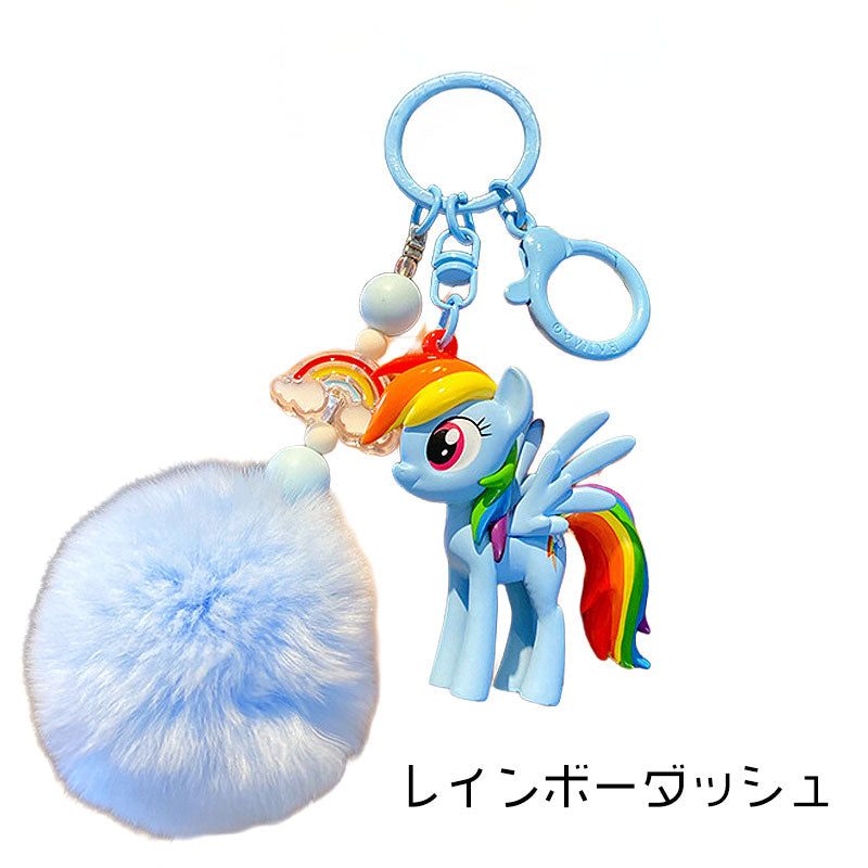 PONY 馬 ユニコーン キーチャーム キーホルダー キーリング キーチェーン バッグチャーム ストラップ アクセサリー 紛失予防 かわいい ジュエリー 可愛い 雑貨 鍵 車 レディース カップル 小物 ギフト プレゼント