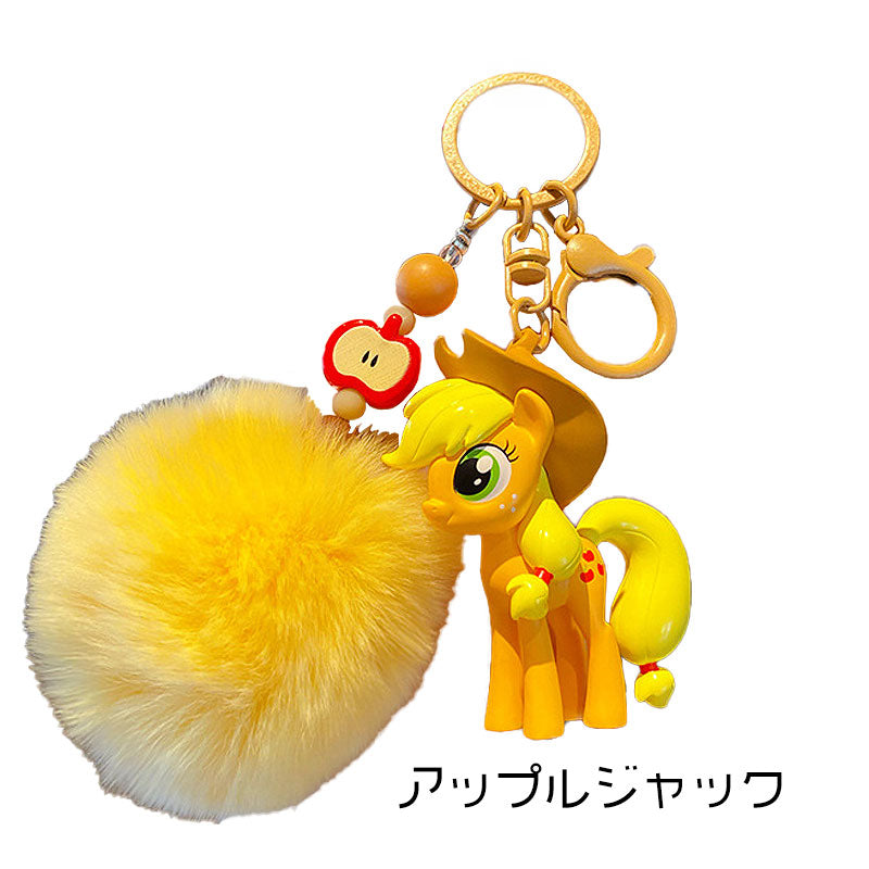 PONY 馬 ユニコーン キーチャーム キーホルダー キーリング キーチェーン バッグチャーム ストラップ アクセサリー 紛失予防 かわいい ジュエリー 可愛い 雑貨 鍵 車 レディース カップル 小物 ギフト プレゼント