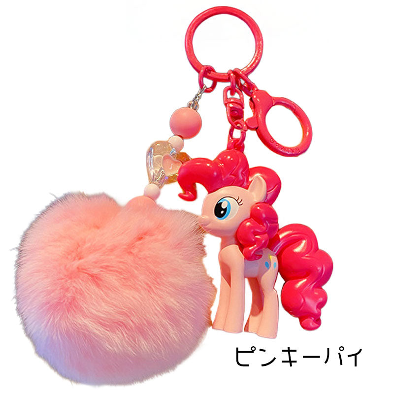 PONY 馬 ユニコーン キーチャーム キーホルダー キーリング キーチェーン バッグチャーム ストラップ アクセサリー 紛失予防 かわいい ジュエリー 可愛い 雑貨 鍵 車 レディース カップル 小物 ギフト プレゼント
