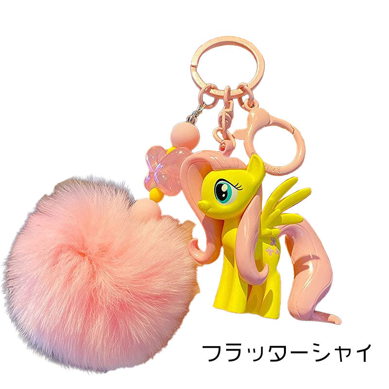 PONY 馬 ユニコーン キーチャーム キーホルダー キーリング キーチェーン バッグチャーム ストラップ アクセサリー 紛失予防 かわいい ジュエリー 可愛い 雑貨 鍵 車 レディース カップル 小物 ギフト プレゼント