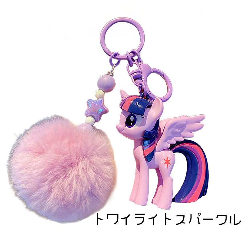 PONY 馬 ユニコーン キーチャーム キーホルダー キーリング キーチェーン バッグチャーム ストラップ アクセサリー 紛失予防 かわいい ジュエリー 可愛い 雑貨 鍵 車 レディース カップル 小物 ギフト プレゼント
