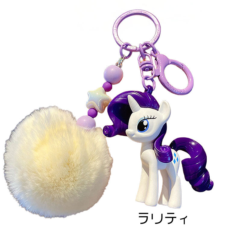 PONY 馬 ユニコーン キーチャーム キーホルダー キーリング キーチェーン バッグチャーム ストラップ アクセサリー 紛失予防 かわいい ジュエリー 可愛い 雑貨 鍵 車 レディース カップル 小物 ギフト プレゼント