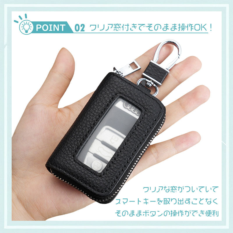 キーケース スマートキー 窓付き 革 キーカバー レディース ケース カバー スマートキーケース エンジンスターター リモコンキーケース シングルジッパー 車キーケース 鍵カバー 鍵ケース 贈物 ギフト プレゼント