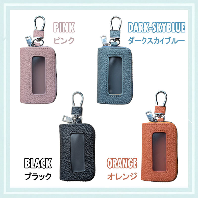 キーケース スマートキー 窓付き 革 キーカバー レディース ケース カバー スマートキーケース エンジンスターター リモコンキーケース シングルジッパー 車キーケース 鍵カバー 鍵ケース 贈物 ギフト プレゼント