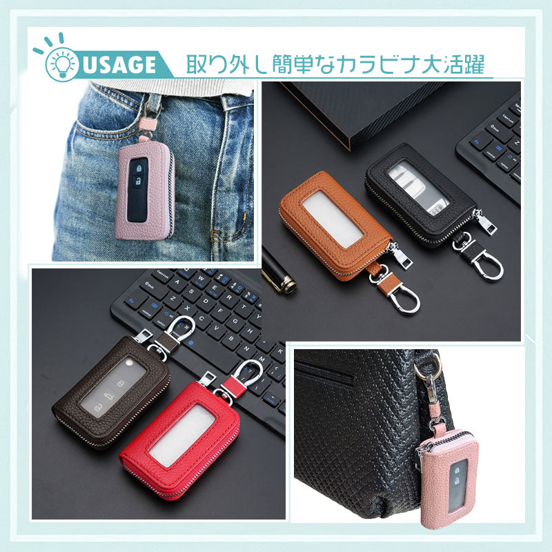 キーケース スマートキー 窓付き 革 キーカバー レディース ケース カバー スマートキーケース エンジンスターター リモコンキーケース シングルジッパー 車キーケース 鍵カバー 鍵ケース 贈物 ギフト プレゼント