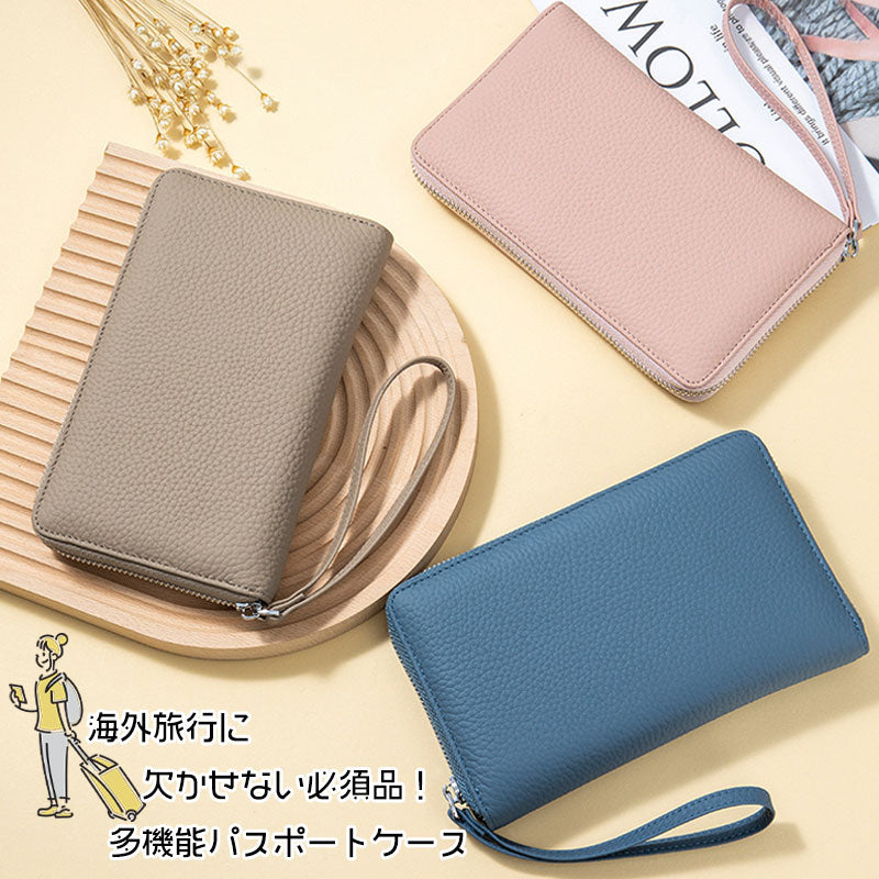 多機能 パスポートケース スキミング防止 革 セキュリティポーチ 薄型 防犯グッズ 貴重品 パスポート トラベル RFID 盗難防止 小銭入れ 撥水 大容量 旅行 チケットケース 軽量