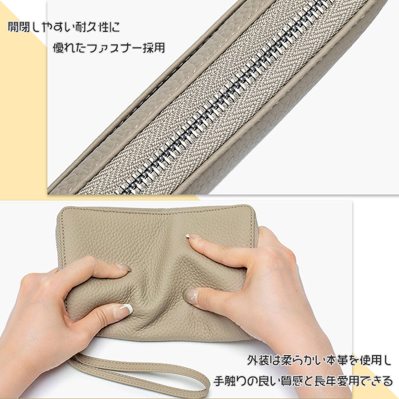 多機能 パスポートケース スキミング防止 革 セキュリティポーチ 薄型 防犯グッズ 貴重品 パスポート トラベル RFID 盗難防止 小銭入れ 撥水 大容量 旅行 チケットケース 軽量