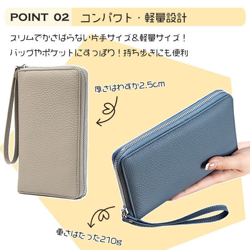 多機能 パスポートケース スキミング防止 革 セキュリティポーチ 薄型 防犯グッズ 貴重品 パスポート トラベル RFID 盗難防止 小銭入れ 撥水 大容量 旅行 チケットケース 軽量