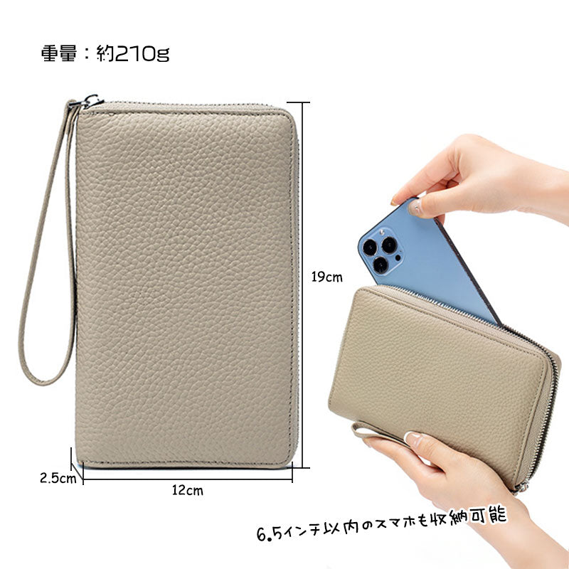 多機能 パスポートケース スキミング防止 革 セキュリティポーチ 薄型 防犯グッズ 貴重品 パスポート トラベル RFID 盗難防止 小銭入れ 撥水 大容量 旅行 チケットケース 軽量