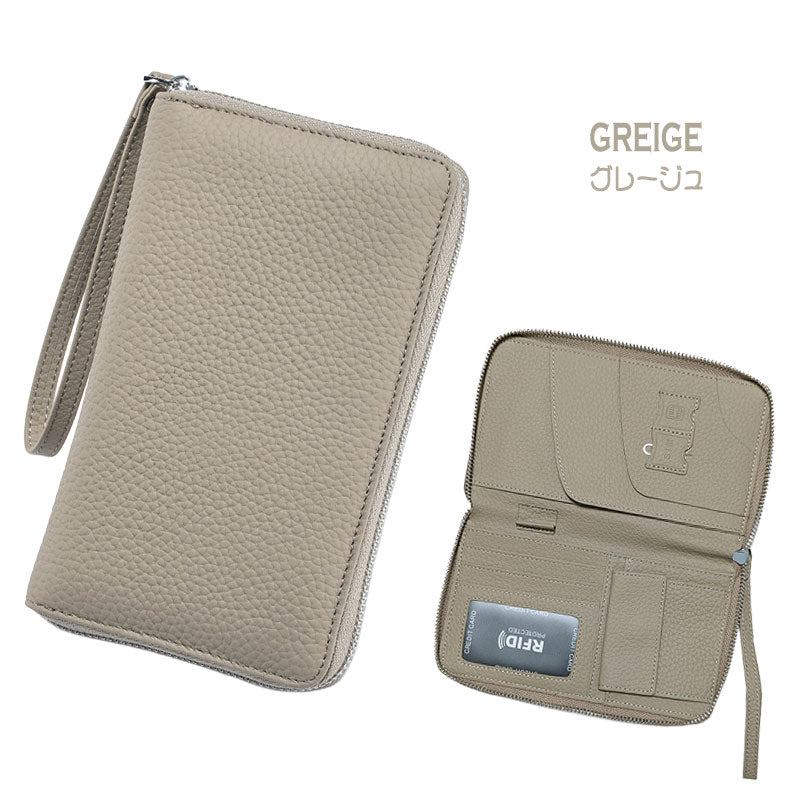 多機能 パスポートケース スキミング防止 革 セキュリティポーチ 薄型 防犯グッズ 貴重品 パスポート トラベル RFID 盗難防止 小銭入れ 撥水 大容量 旅行 チケットケース 軽量