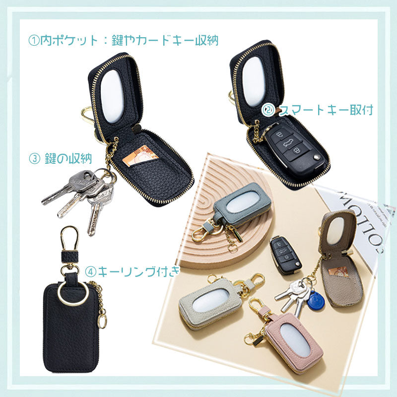 窓付き 革 キーケース スマートキー キーカバー レディース ケース カバー スマートキーケース リモコン シングルジッパー 車 鍵カバー 鍵ケース 贈物 ギフト プレゼント