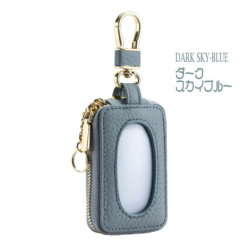 窓付き 革 キーケース スマートキー キーカバー レディース ケース カバー スマートキーケース リモコン シングルジッパー 車 鍵カバー 鍵ケース 贈物 ギフト プレゼント