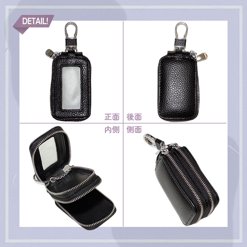 2層式 暗色系 キーケース スマートキー 窓付き 革 キーカバー レディース ケース カバー スマートキーケース リモコン ジッパー 車 鍵カバー 鍵ケース 贈物 ギフト プレゼント