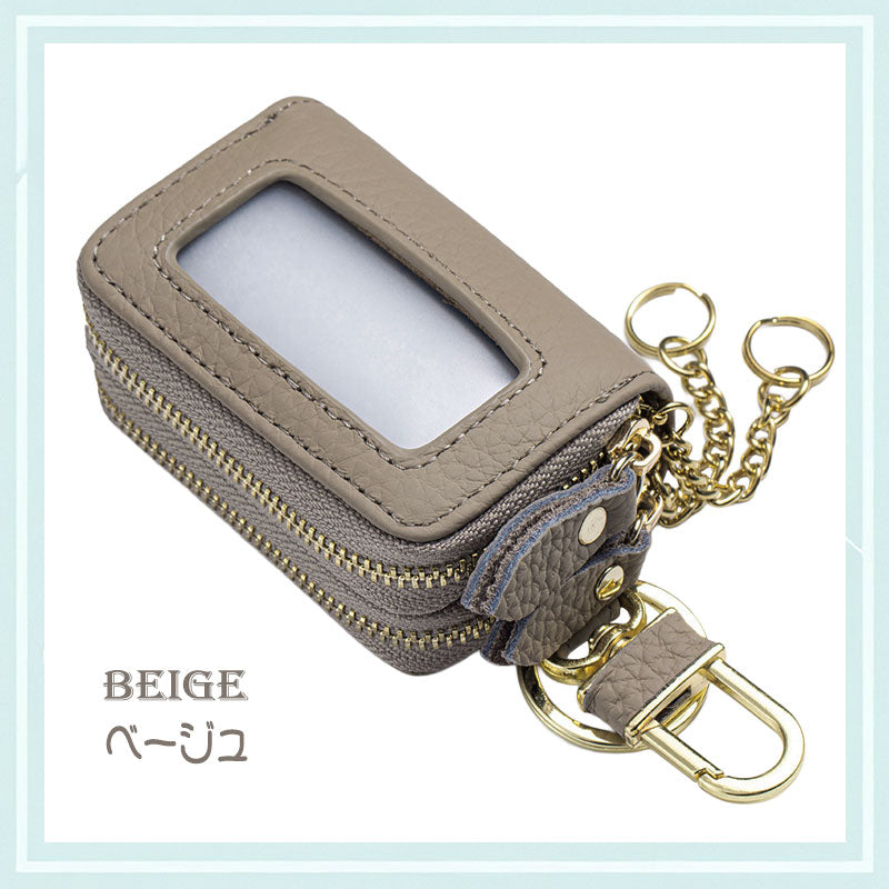 2層式 キーケース 明色系 スマートキー 窓付き 革 キーカバー レディース ケース カバー スマートキーケース リモコン 車 鍵カバー 鍵ケース 贈物 ギフト プレゼント