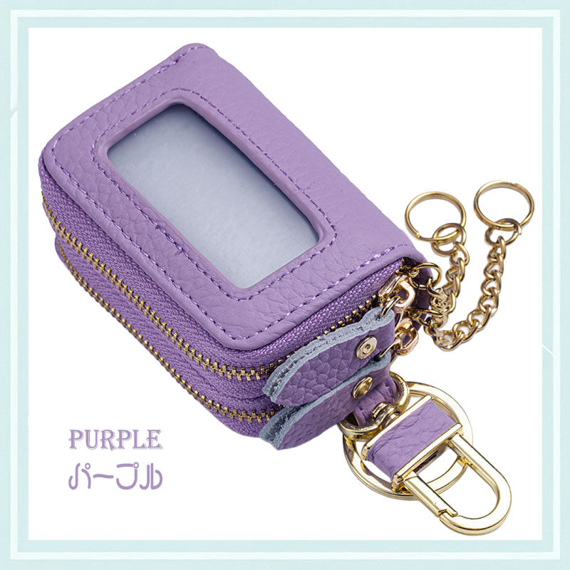 2層式 キーケース 明色系 スマートキー 窓付き 革 キーカバー レディース ケース カバー スマートキーケース リモコン 車 鍵カバー 鍵ケース 贈物 ギフト プレゼント