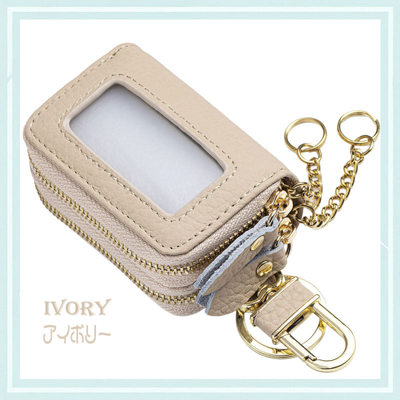 2層式 キーケース 明色系 スマートキー 窓付き 革 キーカバー レディース ケース カバー スマートキーケース リモコン 車 鍵カバー 鍵ケース 贈物 ギフト プレゼント