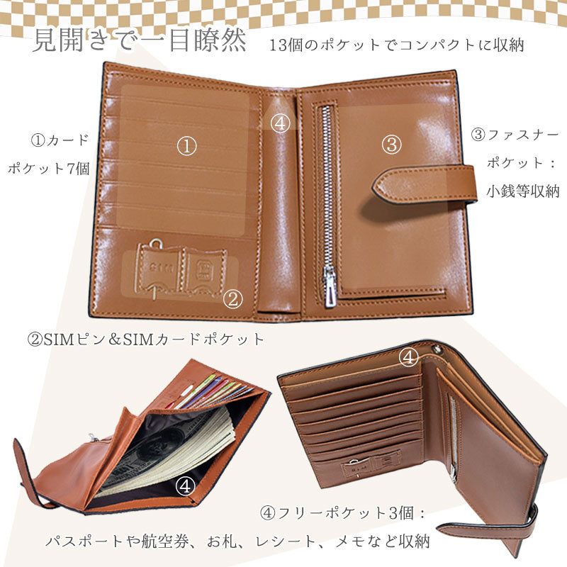 レザー パスポートケース 海外 財布 多機能 スキミング防止 革 セキュリティポーチ 薄型 防犯グッズ 貴重品 パスポート トラベル RFID 盗難防止 小銭入れ 撥水 旅行 軽量