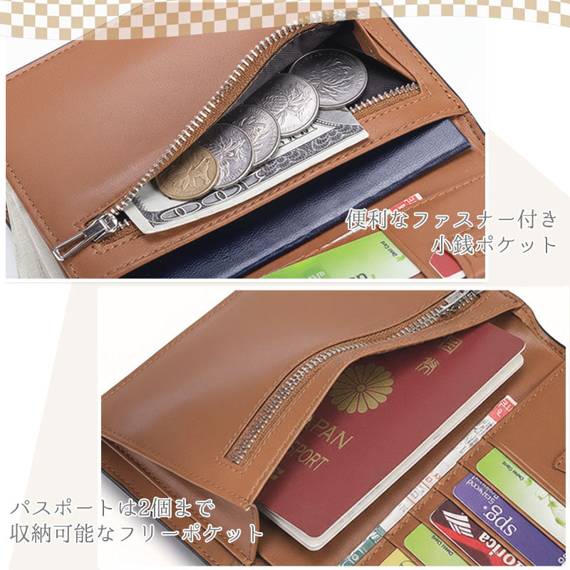 レザー パスポートケース 海外 財布 多機能 スキミング防止 革 セキュリティポーチ 薄型 防犯グッズ 貴重品 パスポート トラベル RFID 盗難防止 小銭入れ 撥水 旅行 軽量