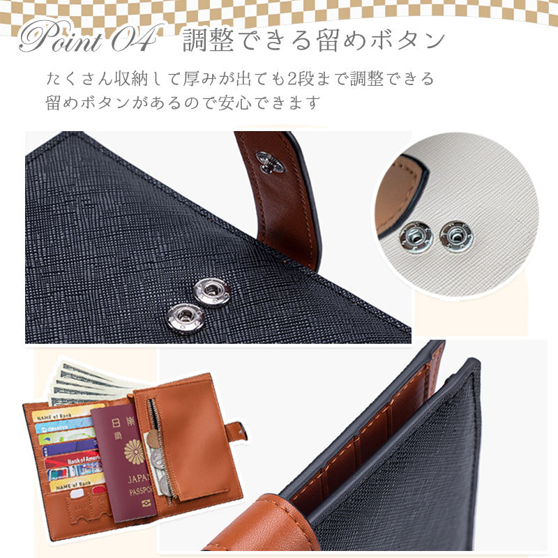 レザー パスポートケース 海外 財布 多機能 スキミング防止 革 セキュリティポーチ 薄型 防犯グッズ 貴重品 パスポート トラベル RFID 盗難防止 小銭入れ 撥水 旅行 軽量