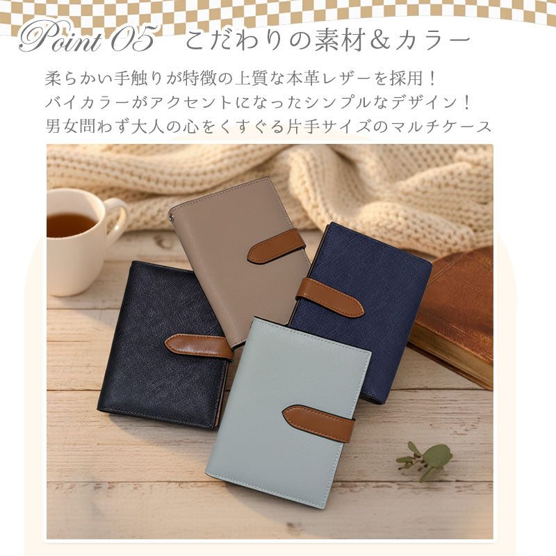 レザー パスポートケース 海外 財布 多機能 スキミング防止 革 セキュリティポーチ 薄型 防犯グッズ 貴重品 パスポート トラベル RFID 盗難防止 小銭入れ 撥水 旅行 軽量