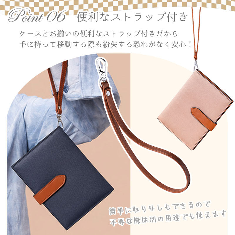 レザー パスポートケース 海外 財布 多機能 スキミング防止 革 セキュリティポーチ 薄型 防犯グッズ 貴重品 パスポート トラベル RFID 盗難防止 小銭入れ 撥水 旅行 軽量