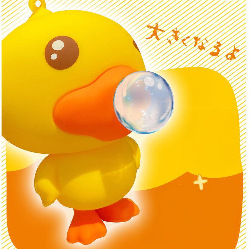Duck キーチャーム キーホルダー キーリング キーチェーン バッグチャーム ストラップ アクセサリー 紛失予防 かわいい ジュエリー 可愛い 雑貨 鍵 車 レディース カップル 小物 ギフト プレゼント