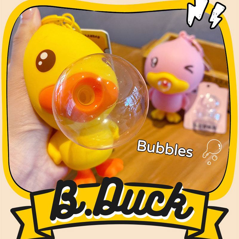 Duck キーチャーム キーホルダー キーリング キーチェーン バッグチャーム ストラップ アクセサリー 紛失予防 かわいい ジュエリー 可愛い 雑貨 鍵 車 レディース カップル 小物 ギフト プレゼント