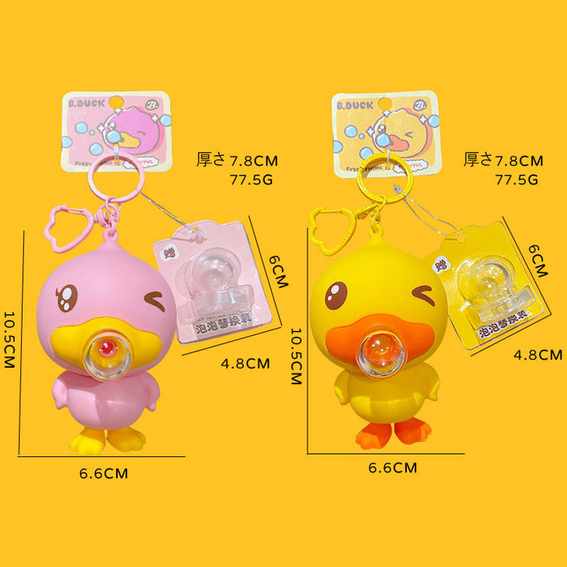 Duck キーチャーム キーホルダー キーリング キーチェーン バッグチャーム ストラップ アクセサリー 紛失予防 かわいい ジュエリー 可愛い 雑貨 鍵 車 レディース カップル 小物 ギフト プレゼント