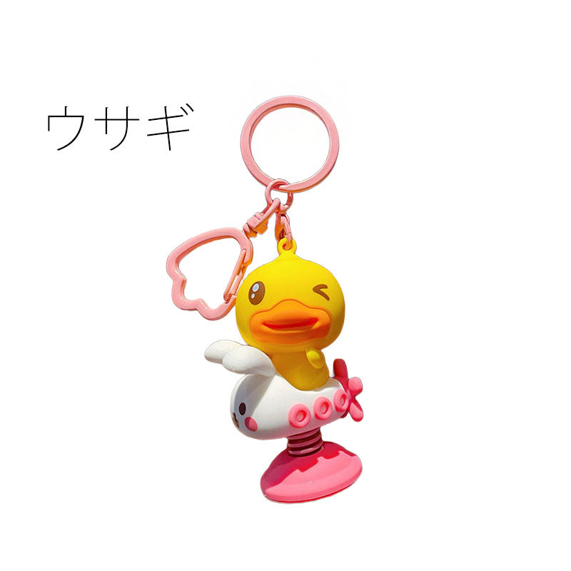 Duck 鴨 キーチャーム キーホルダー キーリング キーチェーン バッグチャーム ストラップ アクセサリー 紛失予防 かわいい ジュエリー 可愛い 雑貨 鍵 車 レディース カップル 小物 ギフト プレゼント