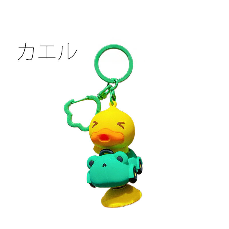 Duck 鴨 キーチャーム キーホルダー キーリング キーチェーン バッグチャーム ストラップ アクセサリー 紛失予防 かわいい ジュエリー 可愛い 雑貨 鍵 車 レディース カップル 小物 ギフト プレゼント