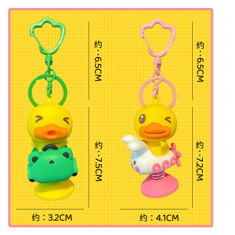 Duck 鴨 キーチャーム キーホルダー キーリング キーチェーン バッグチャーム ストラップ アクセサリー 紛失予防 かわいい ジュエリー 可愛い 雑貨 鍵 車 レディース カップル 小物 ギフト プレゼント