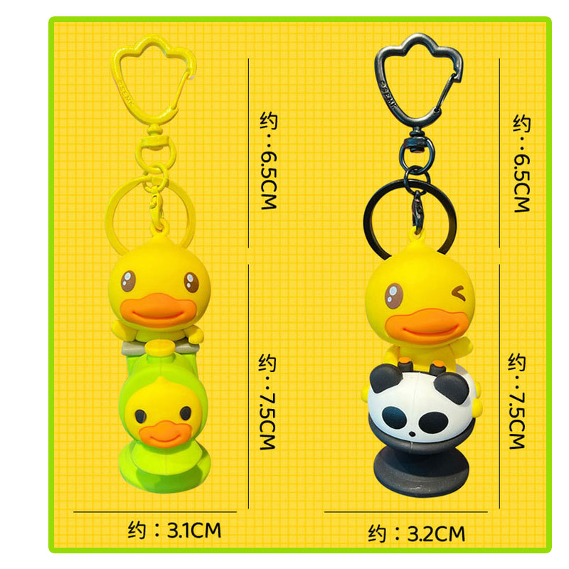Duck 鴨 キーチャーム キーホルダー キーリング キーチェーン バッグチャーム ストラップ アクセサリー 紛失予防 かわいい ジュエリー 可愛い 雑貨 鍵 車 レディース カップル 小物 ギフト プレゼント