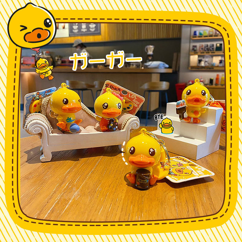 Duck 画家 キーチャーム キーホルダー キーリング キーチェーン バッグチャーム ストラップ アクセサリー 紛失予防 かわいい ジュエリー 可愛い 雑貨 鍵 車 レディース カップル 小物 ギフト プレゼント