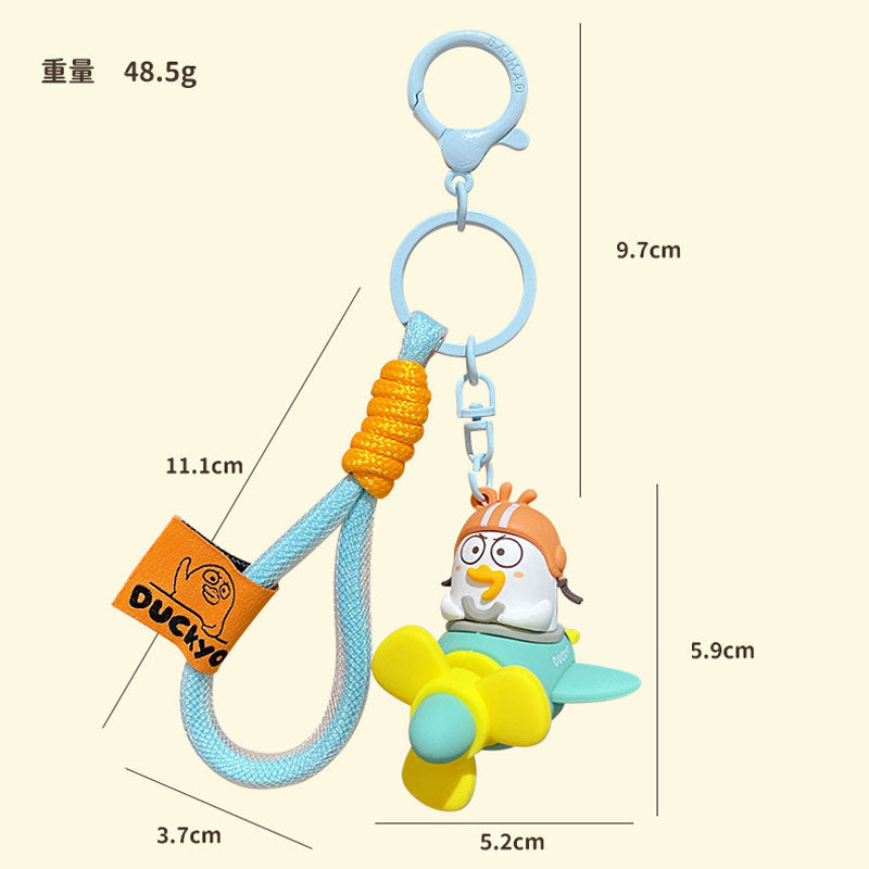 鴨 飛行機 キーチャーム キーホルダー キーリング キーチェーン バッグチャーム ストラップ アクセサリー 紛失予防 かわいい ジュエリー 可愛い 雑貨 鍵 車 レディース カップル 小物 ギフト プレゼント