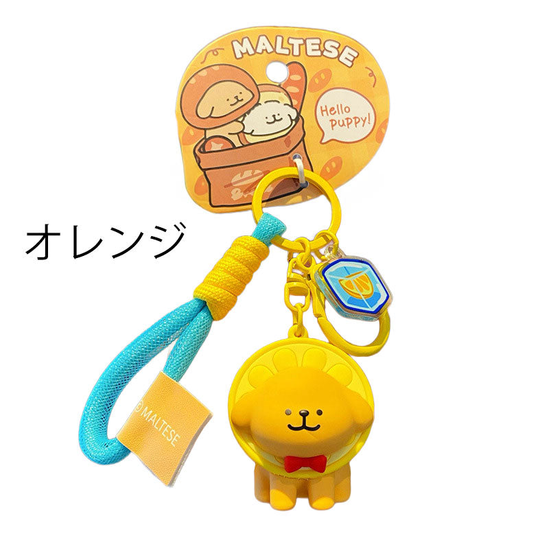 犬 フルーツ キーチャーム キーホルダー キーリング キーチェーン バッグチャーム ストラップ アクセサリー 紛失予防 かわいい ジュエリー 可愛い 雑貨 鍵 車 レディース カップル 小物 ギフト プレゼント