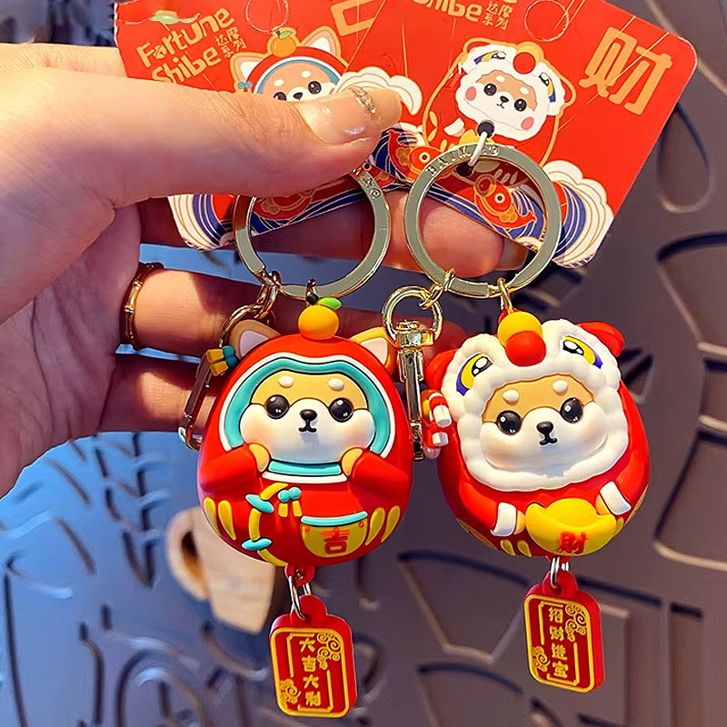 柴犬 新年 キーチャーム キーホルダー キーリング キーチェーン バッグチャーム ストラップ アクセサリー 紛失予防 かわいい ジュエリー 可愛い 雑貨 鍵 車 レディース カップル 小物 ギフト プレゼント