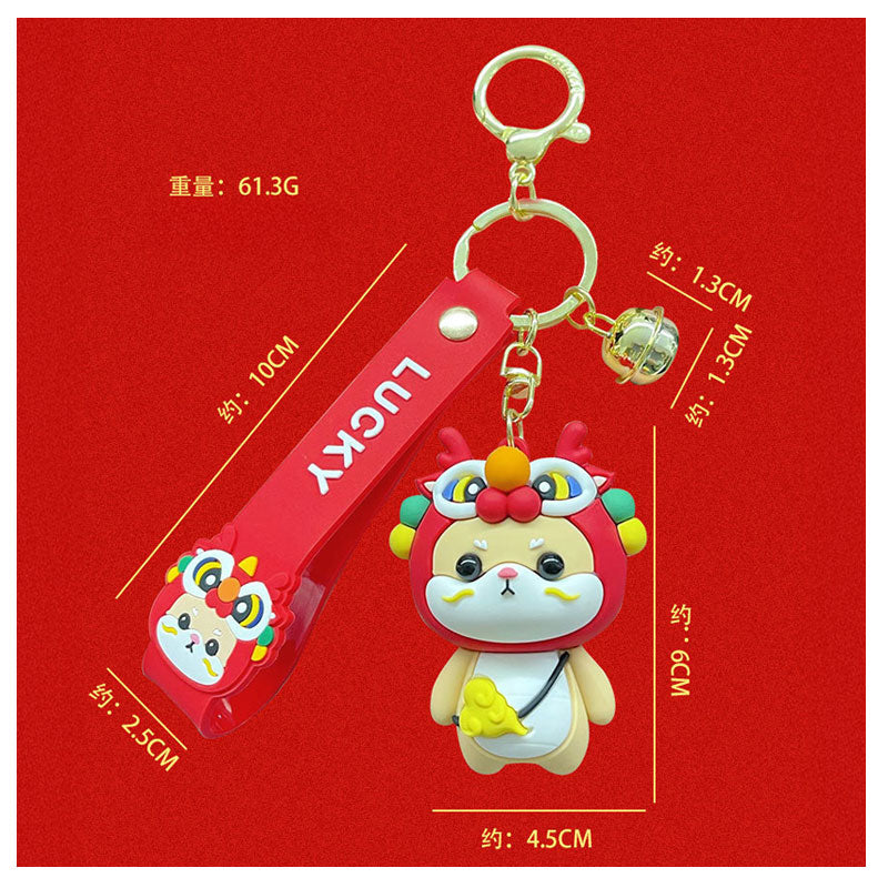 柴犬 新年 キーチャーム キーホルダー キーリング キーチェーン バッグチャーム ストラップ アクセサリー 紛失予防 かわいい ジュエリー 可愛い 雑貨 鍵 車 レディース カップル 小物 ギフト プレゼント