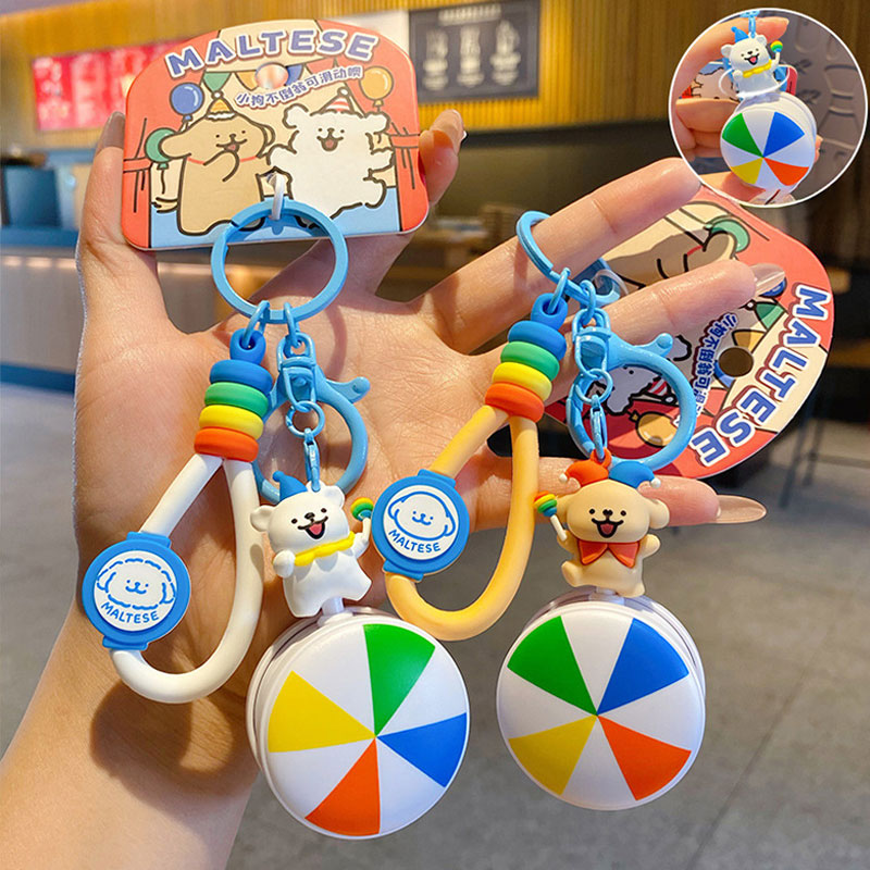 いぬ サーカス キーチャーム キーホルダー キーリング キーチェーン バッグチャーム ストラップ アクセサリー 紛失予防 かわいい ジュエリー 可愛い 雑貨 鍵 車 レディース カップル 小物 ギフト プレゼント