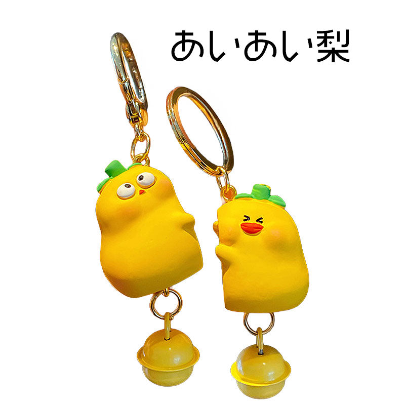 ペア 動物 キーチャーム キーホルダー キーリング キーチェーン バッグチャーム ストラップ アクセサリー 紛失予防 かわいい ジュエリー 可愛い 雑貨 鍵 車 レディース カップル 小物 ギフト プレゼント