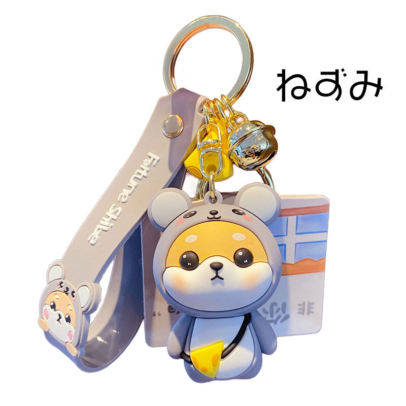 12支 動物 柴犬 キーチャーム キーホルダー キーリング キーチェーン バッグチャーム ストラップ アクセサリー 紛失予防 かわいい ジュエリー 可愛い 雑貨 鍵 車 レディース カップル 小物 ギフト プレゼント