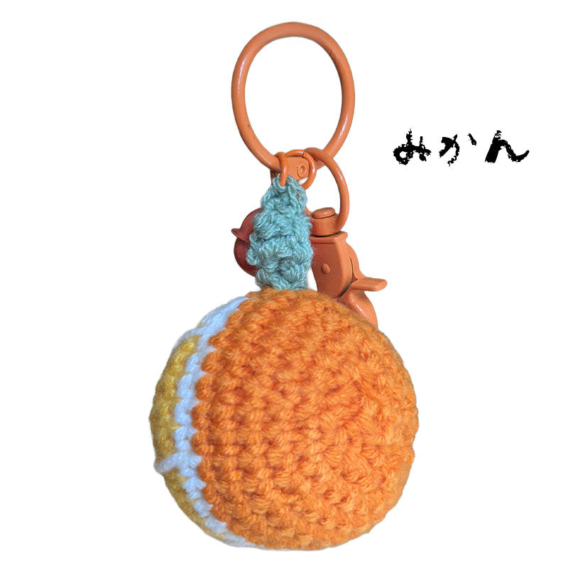 ひまわり みかん 編み物 キーチャーム キーホルダー キーリング キーチェーン バッグチャーム ストラップ アクセサリー 紛失予防 かわいい ジュエリー 可愛い 雑貨 鍵 車 レディース カップル 小物 ギフト プレゼント