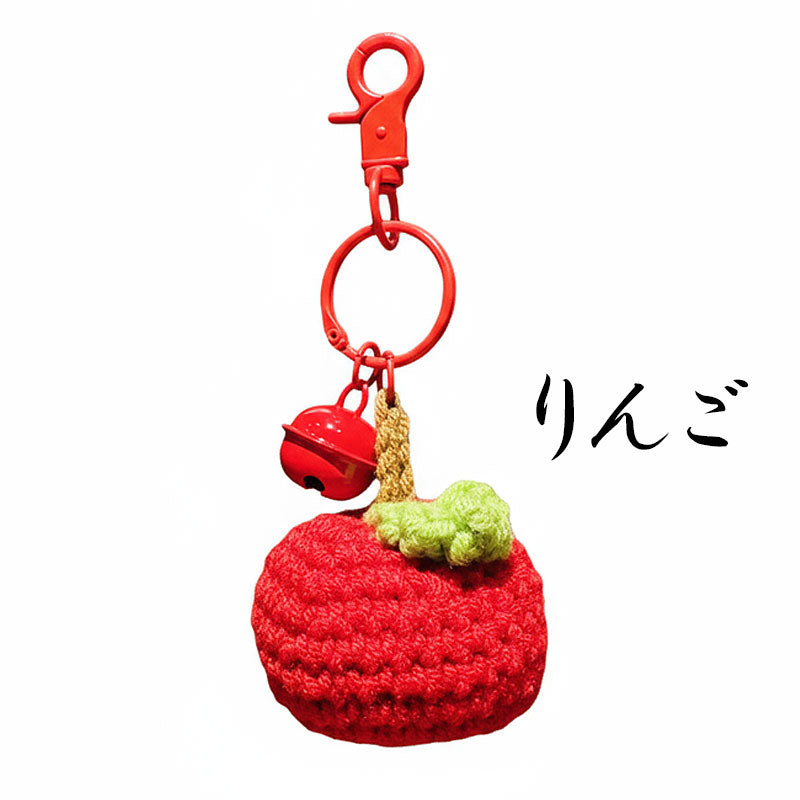 ひまわり みかん 果物 編み物 キーチャーム キーホルダー キーリング キーチェーン バッグチャーム ストラップ アクセサリー 紛失予防 かわいい ジュエリー 可愛い 雑貨 鍵 車 レディース カップル 小物 ギフト プレゼント