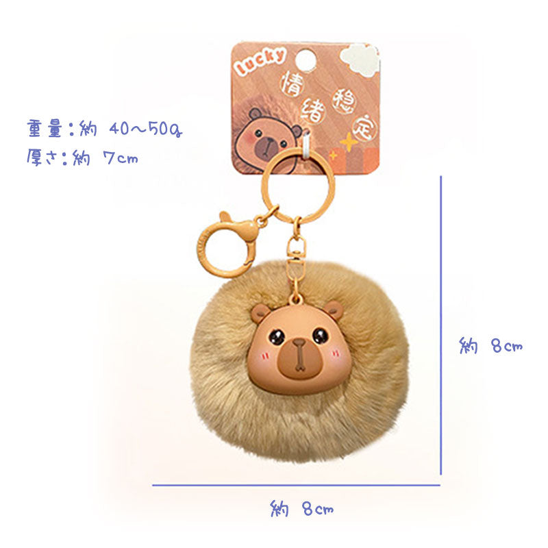 キュート 動物 ぬいぐるみ キーチャーム キーホルダー キーリング キーチェーン バッグチャーム ストラップ アクセサリー 紛失予防 かわいい ジュエリー 可愛い 雑貨 鍵 車 レディース カップル 小物 ギフト プレゼント