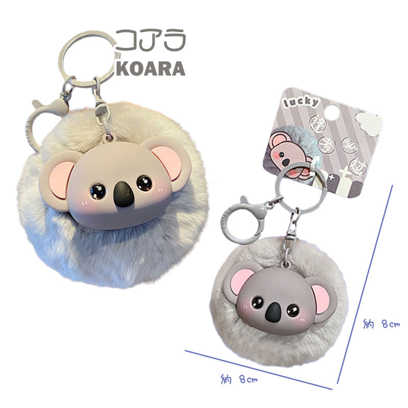 キュート 動物 ぬいぐるみ キーチャーム キーホルダー キーリング キーチェーン バッグチャーム ストラップ アクセサリー 紛失予防 かわいい ジュエリー 可愛い 雑貨 鍵 車 レディース カップル 小物 ギフト プレゼント