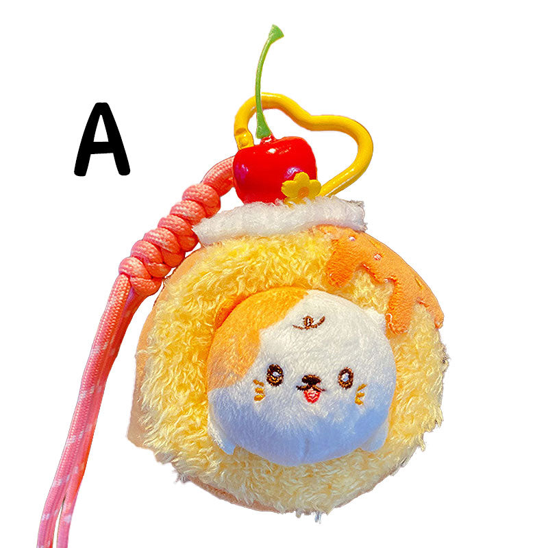 エネコ　ニャオハ　2点　ぬいぐるみ　キーホルダー　キーリング　チャーム エネコ ニャオハ 2点 ぬいぐるみ キーホルダー キーリング