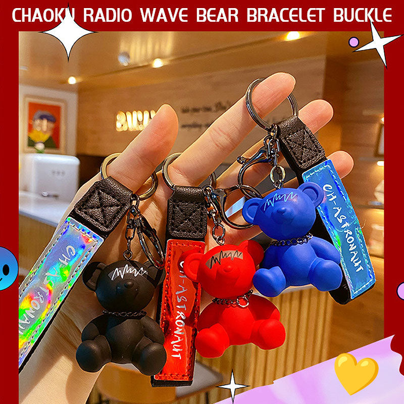 Bear クマ 電波 キーチャーム キーホルダー キーリング キーチェーン バッグチャーム ストラップ アクセサリー 紛失予防 かわいい ジュエリー 可愛い 雑貨 鍵 車 レディース カップル 小物 ギフト プレゼント