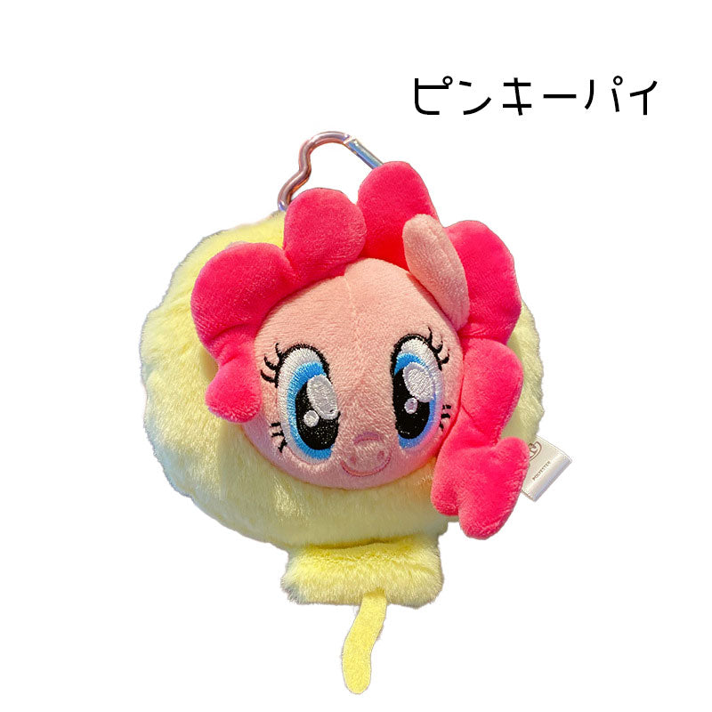 PONY 馬 ユニコーン ぬいぐるみ キーホルダー キーリング キーチェーン バッグチャーム ストラップ アクセサリー 紛失予防 かわいい ジュエリー 可愛い 雑貨 鍵 車 レディース カップル 小物 ギフト プレゼント