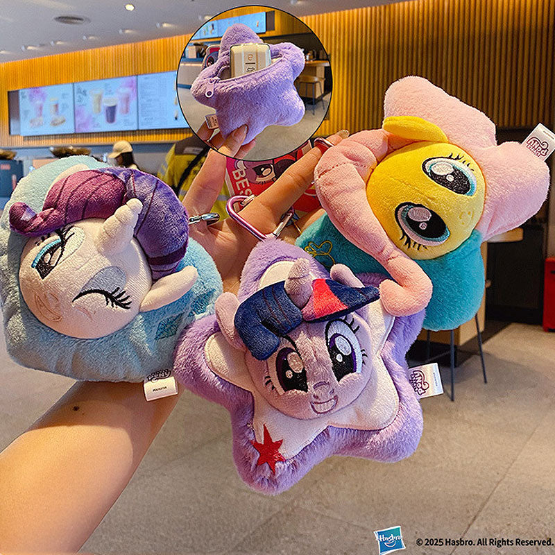 PONY 馬 ユニコーン ぬいぐるみ キーホルダー キーリング キーチェーン バッグチャーム ストラップ アクセサリー 紛失予防 かわいい ジュエリー 可愛い 雑貨 鍵 車 レディース カップル 小物 ギフト プレゼント