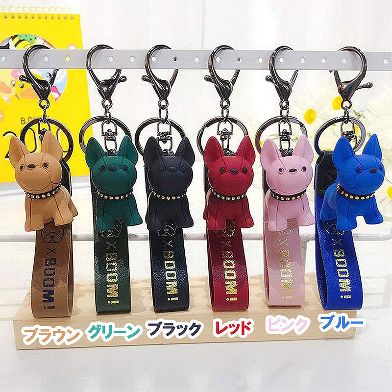 ブルドッグ 犬 キーホルダー キーリング 可愛い 犬雑貨 バックチャーム おしゃれ グッズ フレンチ いぬ ワンちゃん バッグチャーム ギフト プレゼント